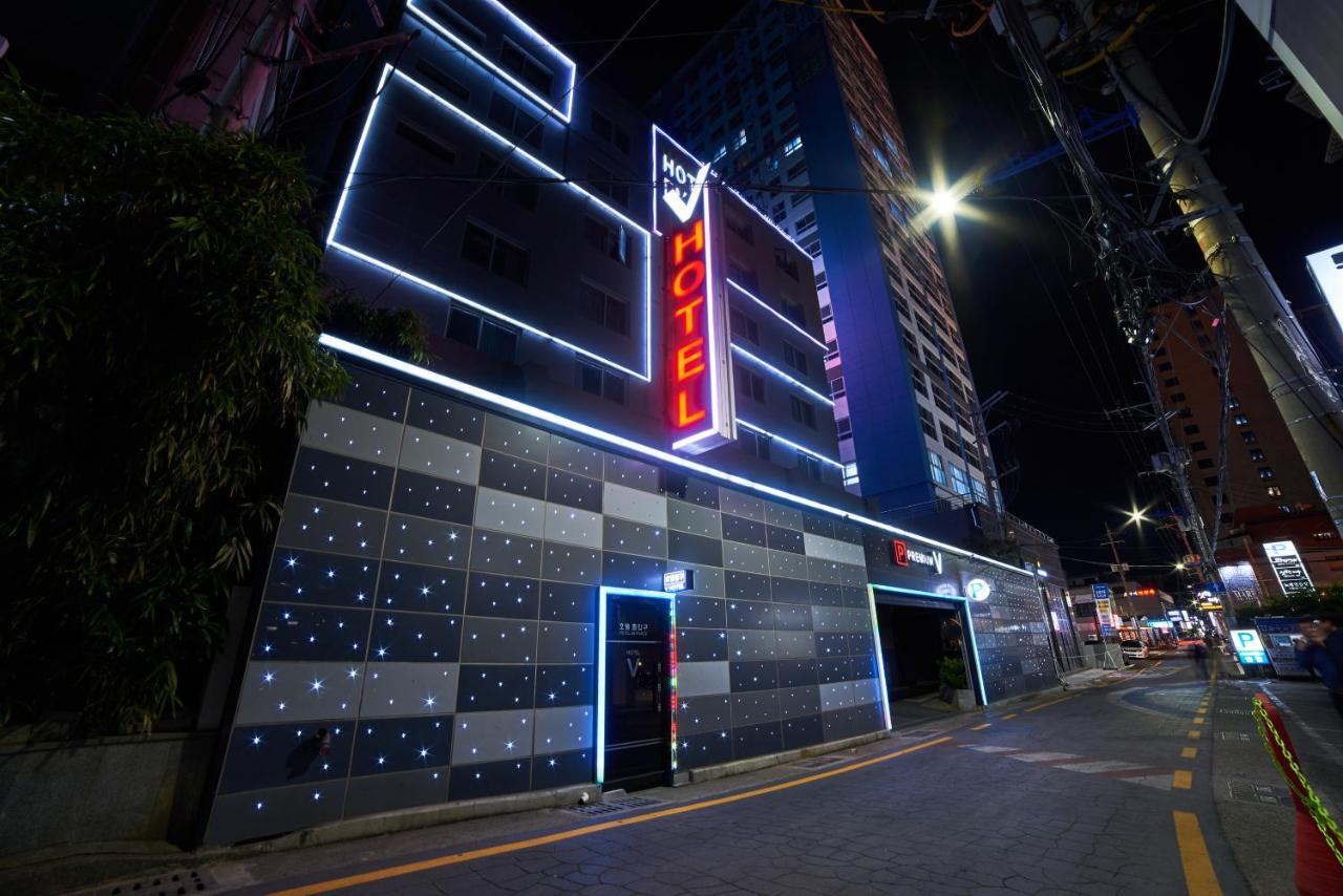 プレミアム V ホテル 釜山広域市 エクステリア 写真